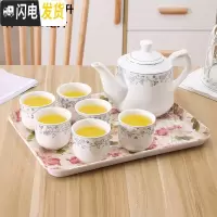 三维工匠陶瓷茶具套装家用客厅婚庆现代简约耐热泡茶壶水杯饮具整套送茶盘 银腾花套装(1壶6杯带花盘) 8件