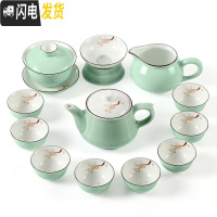 三维工匠潮汕功夫茶具套装家用简约小套干泡茶盘盖碗茶杯整套陶瓷茶船办公 梅花盖碗茶壶12件套