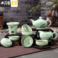 三维工匠潮汕功夫茶具套装家用简约小套干泡茶盘盖碗茶杯整套陶瓷茶船办公 鱼趣茶壶9件套