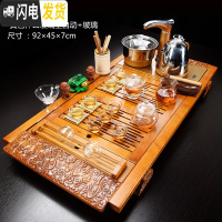 三维工匠紫砂茶具套装家用功夫玻璃简约现代喝茶台实木茶盘全自动一体 04黄色祥云玻璃全自动