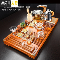 三维工匠紫砂茶具套装家用功夫玻璃简约现代喝茶台实木茶盘全自动一体 01-一体马到成功玻璃全自动