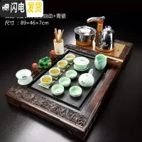三维工匠紫砂茶具套装家用功夫玻璃简约现代喝茶台实木茶盘全自动一体 18-三龙乌金石青瓷全自动