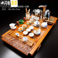 三维工匠紫砂茶具套装家用功夫玻璃简约现代喝茶台实木茶盘全自动一体 05-黄色祥云富贵牡丹全自动