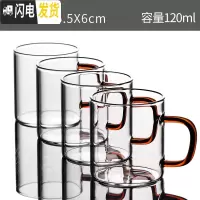 三维工匠玻璃茶具套装功夫茶杯透明简约现代日式可高温喝红茶小泡茶壶家用 22馨月壶+黄润柱公杯+三角漏套装