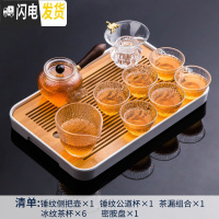 三维工匠耐热日式锤纹玻璃茶具套装家用花茶壶功夫泡茶杯整套红茶具泡茶器 《锤纹侧把壶》10件套+大号长方形密胺盘