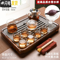 三维工匠新中式家用功夫茶具玻璃茶壶套装简约乌金石茶盘小茶台泡茶器 乌金石巴花顺运竹木盘+玻璃八骏长嘴壶10头 12件