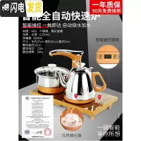 三维工匠新中式家用功夫茶具玻璃茶壶套装简约乌金石茶盘小茶台泡茶器 全自动土豪金电热炉(圆形自动旋转抽水器) 12件