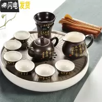 三维工匠家用汝窑功夫茶具茶杯陶瓷干泡茶盘托套装日式简约小茶台茶海 04/黑唐诗茶具干泡套装