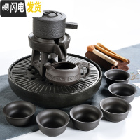 三维工匠家用汝窑功夫茶具茶杯陶瓷干泡茶盘托套装日式简约小茶台茶海 18/25cm黑蒲公英禅龙自动