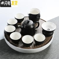 三维工匠家用汝窑功夫茶具茶杯陶瓷干泡茶盘托套装日式简约小茶台茶海 22/黑陶辰影干泡盘