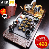 三维工匠茶具套装家用简约喝茶茶杯功夫茶泡茶壶办公室全自动茶盘茶道茶台 祥云瓷面茶盘+沙金龙壶B配件