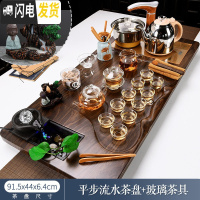 三维工匠全自动现代功夫茶具套装家用简约流水实木茶盘茶台办公室用泡茶 平布流水+玻璃茶具 34件