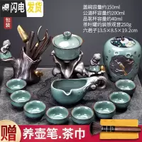 三维工匠懒人茶具套装家用简约功夫茶杯半全自动青花瓷泡茶茶壶陶瓷泡茶器 荷音自动配茶叶罐+六君子188