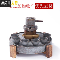 三维工匠功夫茶具套装复古石磨茶壶创意磨盘半全自动家用懒人冲泡茶器 空柄公道杯旋转石磨杯-双层盘