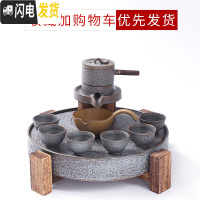 三维工匠功夫茶具套装复古石磨茶壶创意磨盘半全自动家用懒人冲泡茶器 勾柄公道杯旋转石磨杯-双层盘