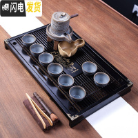 三维工匠功夫茶具套装复古石磨茶壶创意磨盘半全自动家用懒人冲泡茶器 马到成功盘石磨空柄套装