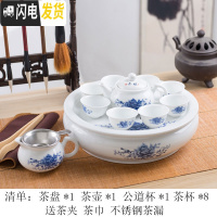 三维工匠潮汕整代功夫茶具套装家用小型白瓷茶壶茶杯泡茶简约陶瓷茶盘 鼓青花八茶杯-茶壶茶夹茶巾不锈钢漏