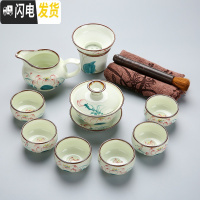 三维工匠景德镇陶瓷功夫茶具整套家用茶道套装青花瓷茶具办公茶壶茶杯 13号梅子青12件套配盖碗