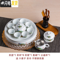 三维工匠潮汕整代功夫茶具套装家用小型白瓷茶壶茶杯泡茶简约陶瓷茶盘 鼓型迎客松8小杯套装送六君子茶巾