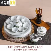 三维工匠潮汕整代功夫茶具套装家用小型白瓷茶壶茶杯泡茶简约陶瓷茶盘 鼓型迎客松8小杯套装送六君子茶巾