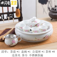 三维工匠潮汕整代功夫茶具套装家用小型白瓷茶壶茶杯泡茶简约陶瓷茶盘 鼓水点八茶杯-盖碗茶夹茶巾不锈钢漏