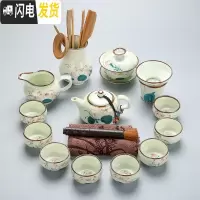 三维工匠景德镇陶瓷功夫茶具整套家用茶道套装青花瓷茶具办公茶壶茶杯 16号梅子青16件套配茶道