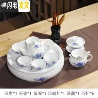 三维工匠潮汕整代功夫茶具套装家用小型白瓷茶壶茶杯泡茶简约陶瓷茶盘 鼓青花6大杯套装送六君子茶巾