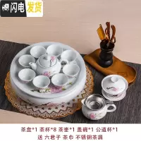 三维工匠潮汕整代功夫茶具套装家用小型白瓷茶壶茶杯泡茶简约陶瓷茶盘 鼓型水点8小杯套装送六君子茶巾