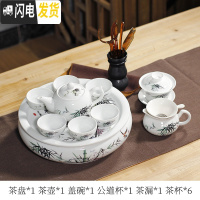 三维工匠潮汕整代功夫茶具套装家用小型白瓷茶壶茶杯泡茶简约陶瓷茶盘 富贵竹6大杯套装送六君子茶巾