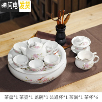 三维工匠潮汕整代功夫茶具套装家用小型白瓷茶壶茶杯泡茶简约陶瓷茶盘 鼓水点6大杯套装送六君子茶巾