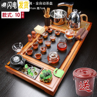 三维工匠全自动功夫茶具套装家用整套小套茶道茶盘泡茶茶台喝茶 木色兰花流水-玻璃茶具 32件