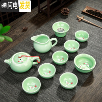 三维工匠青瓷茶具套装 盖碗茶壶鱼杯套装 龙泉青瓷彩鲤鱼茶具套装 特惠 青瓷10头龙泉壶+双鱼主人杯非礼盒