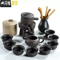 三维工匠 半全自动懒人泡茶器现代家用茶具套装石磨陶瓷茶壶功夫茶杯 2禅龙紫砂石磨自动茶具+茶道+茶叶罐