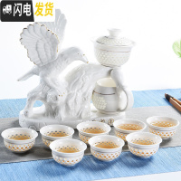 三维工匠 半全自动懒人泡茶器现代家用茶具套装石磨陶瓷茶壶功夫茶杯 22玲珑大展宏图自动茶具-8杯