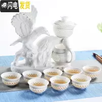 三维工匠 半全自动懒人泡茶器现代家用茶具套装石磨陶瓷茶壶功夫茶杯 22玲珑大展宏图自动茶具-8杯