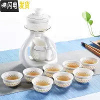 三维工匠 半全自动懒人泡茶器现代家用茶具套装石磨陶瓷茶壶功夫茶杯 23玲珑描金自动茶具-8杯