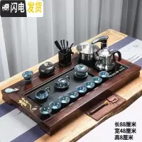 三维工匠茶具家用套装简约全自动四合一电茶炉功夫茶道现代泡茶茶盘大实木 06静心蔚蓝茶具[茶盘规格88*48*8] 23件