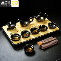 三维工匠整套茶具套装家用简约黑陶瓷金木叶盏功夫茶杯子泡茶盖碗茶壶茶盘 10头黑釉两金叶握把壶茶具+祥云密胺盘(黑)