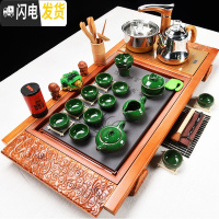三维工匠整套紫砂功夫茶具套装客厅家用全自动喝茶陶瓷茶台茶道实木茶盘 06祥云兰花冰裂+金色全自动送桶 38件