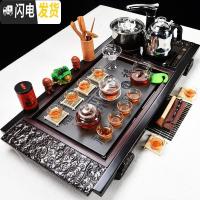 三维工匠整套紫砂功夫茶具套装客厅家用全自动喝茶陶瓷茶台茶道实木茶盘 01祥云万福玻璃茶具+黑色全自动送桶 38件