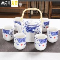 三维工匠大号提梁壶茶具套装家用酒店餐厅陶瓷复古青花茶壶茶杯整套带托盘 国色天香1壶6杯 8件