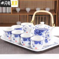 三维工匠大号提梁壶茶具套装家用酒店餐厅陶瓷复古青花茶壶茶杯整套带托盘 天香双层杯1壶6杯1密胺盘 8件