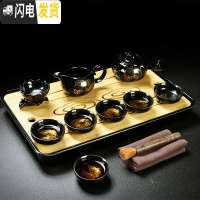 三维工匠整套茶具套装家用简约黑陶瓷金木叶盏功夫茶杯子泡茶盖碗茶壶茶 10头黑釉两金叶侧把壶茶具(大号)+祥云密胺盘(黑)