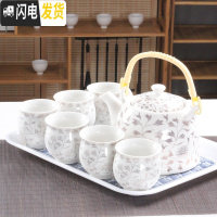 三维工匠大号提梁壶茶具套装家用酒店餐厅陶瓷复古青花茶壶茶杯整套带托盘 金叶子双层杯1壶6杯1密胺盘 8件
