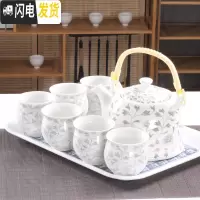 三维工匠大号提梁壶茶具套装家用酒店餐厅陶瓷复古青花茶壶茶杯整套带托盘 金叶子双层杯1壶6杯1密胺盘 8件