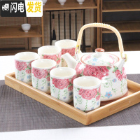 三维工匠大号提梁壶茶具套装家用酒店餐厅陶瓷复古青花茶壶茶杯整套带托盘 粉红色玫瑰1壶6杯1竹托 8件