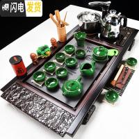三维工匠整套紫砂功夫茶具套装客厅家用全自动喝茶陶瓷茶台茶道实木茶盘 02祥云万福冰裂+黑色全自动送桶 38件