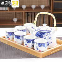 三维工匠大号提梁壶茶具套装家用酒店餐厅陶瓷复古青花茶壶茶杯整套带托盘 天香双层杯1壶6杯1竹托 8件