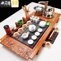 三维工匠整套紫砂功夫茶具套装客厅家用全自动喝茶陶瓷茶台茶道实木茶盘 07祥云兰花玉瓷牡丹+金色全自动送桶 38件