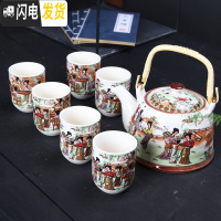 三维工匠大号提梁壶茶具套装家用酒店餐厅陶瓷复古青花茶壶茶杯整套带托盘 绿色金钗1壶6杯 8件